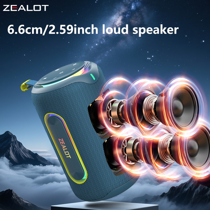 ZEALOT-MP1 Portable Wireless S - Anker Speaker Soundcore Boom 2 评论和价格